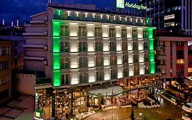 Holiday Inn Ankara-Kavaklidere, An Ihg Hotel